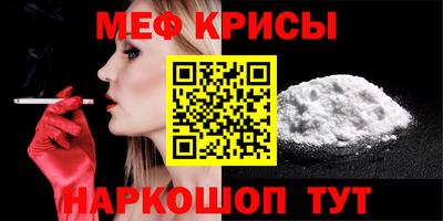 спайс Владимир