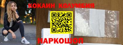 меф Вязьма