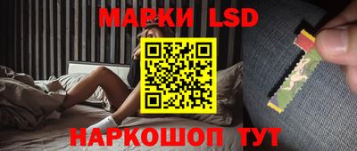 бутират Владикавказ