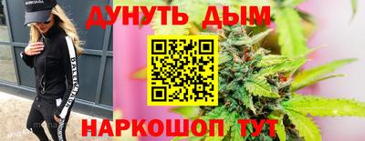 мяу мяу мука Вышний Волочёк