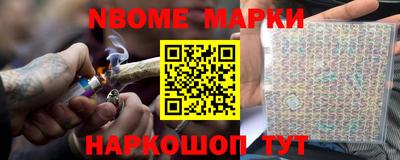 спайс Владимир