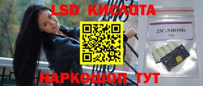 меф Вязьма