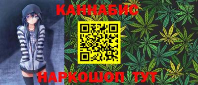 мяу мяу мука Вышний Волочёк