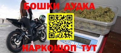 кокс Вязники