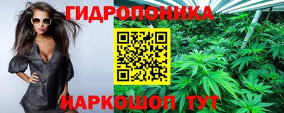 кокс Вязники