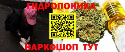 экстази Владивосток