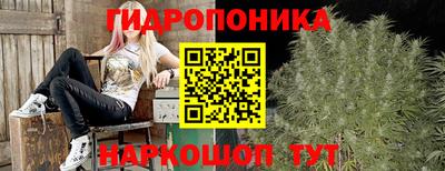 экстази Владивосток