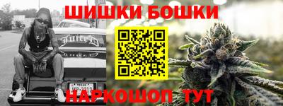 экстази Владивосток