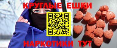 кокс Вязники