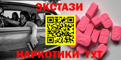 кокс Вязники