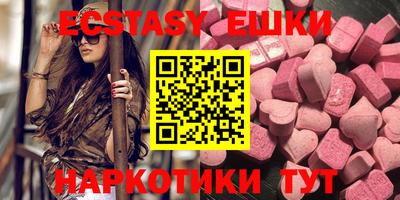 спайс Владимир