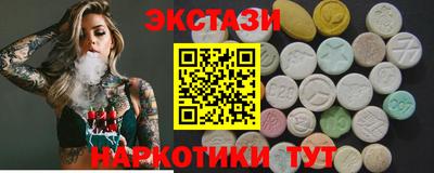 кокс Вязники