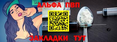 мяу мяу мука Вышний Волочёк