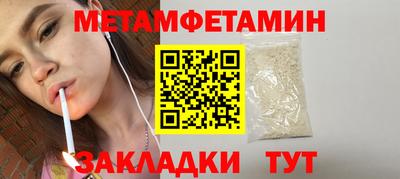 спайс Владимир
