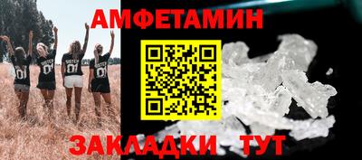 кокс Вязники