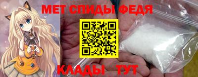 экстази Владивосток