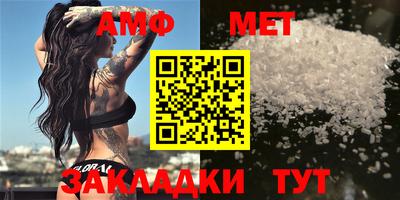 кокс Вязники