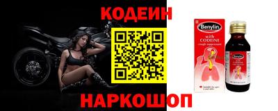 спайс Владимир