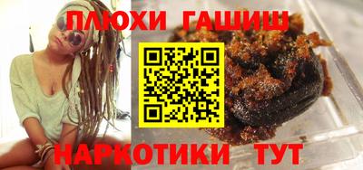 экстази Владивосток