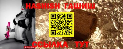 меф Вязьма