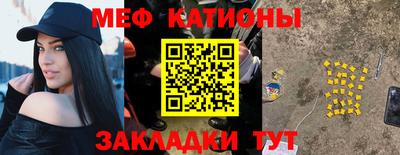 спайс Владимир