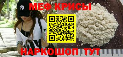 бутират Владикавказ